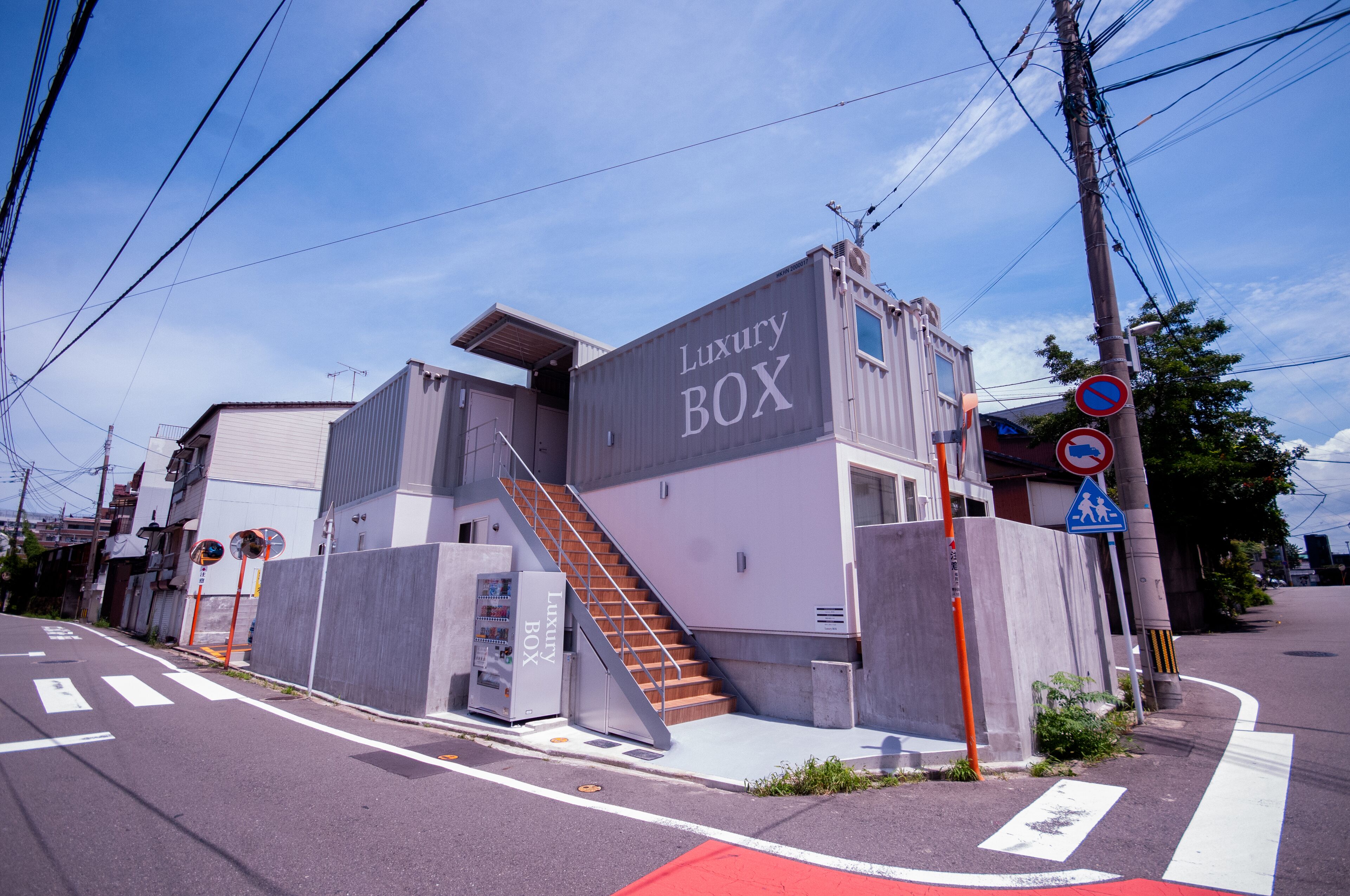 Luxury BOX
