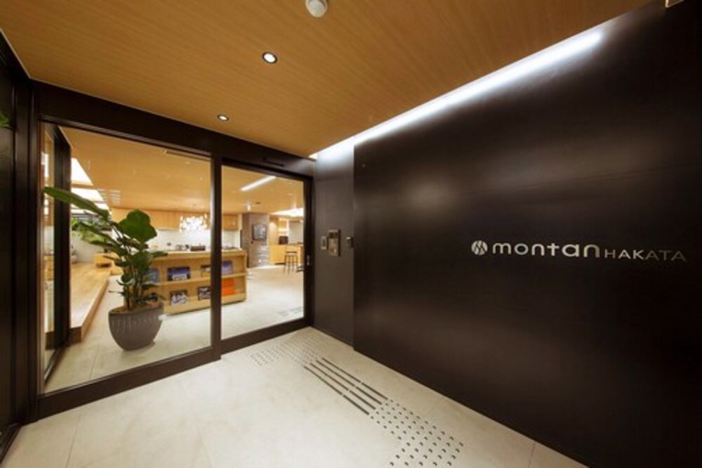 Montan Hakata Hostel