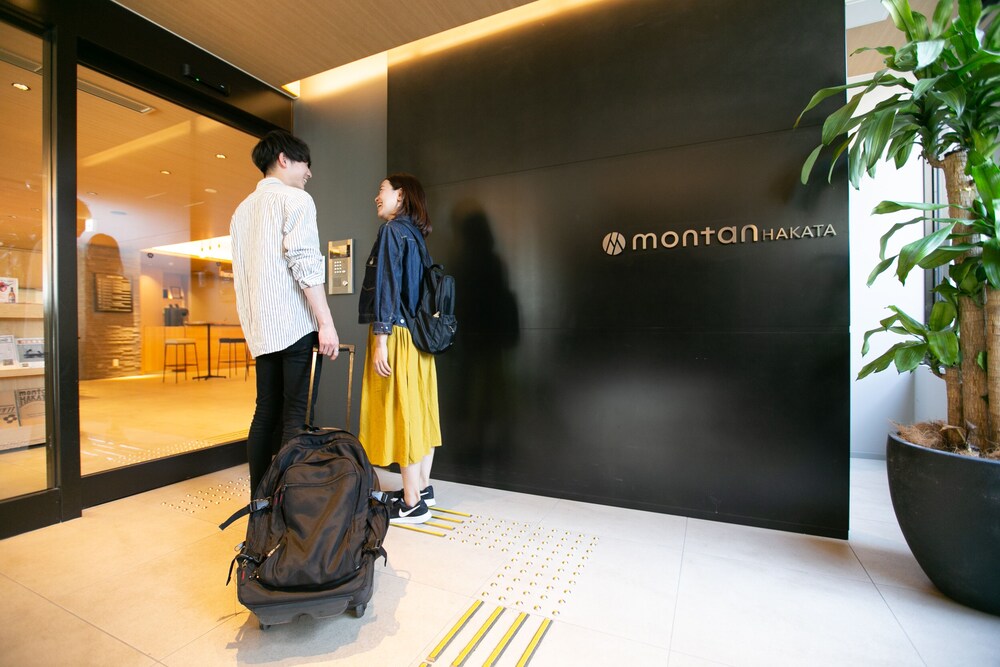 Montan Hakata Hostel