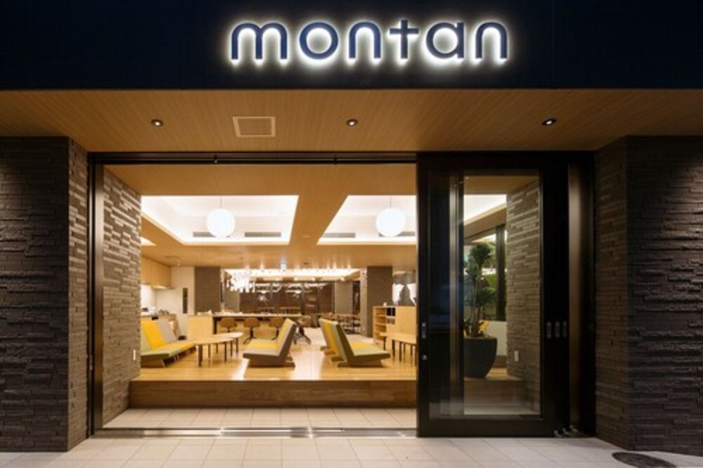 Montan Hakata Hostel