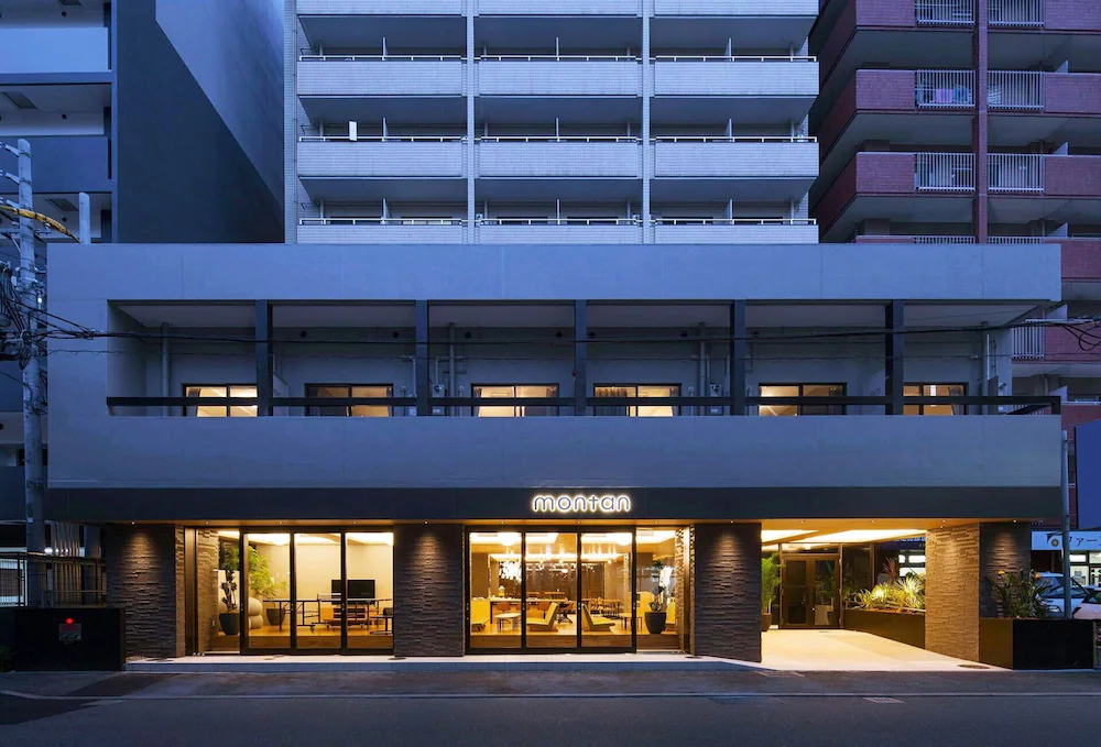 Montan Hakata Hostel