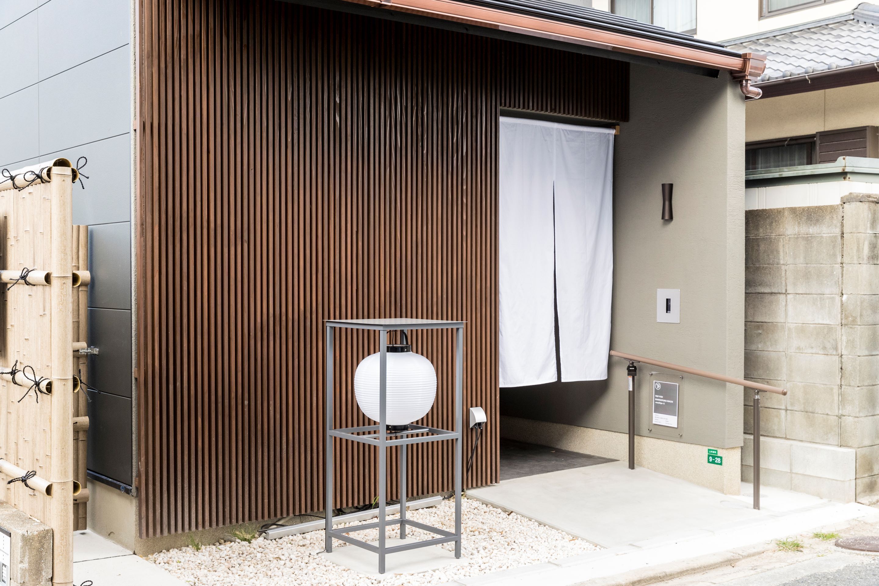 Musubi Hotel Machiya Katakasu 3