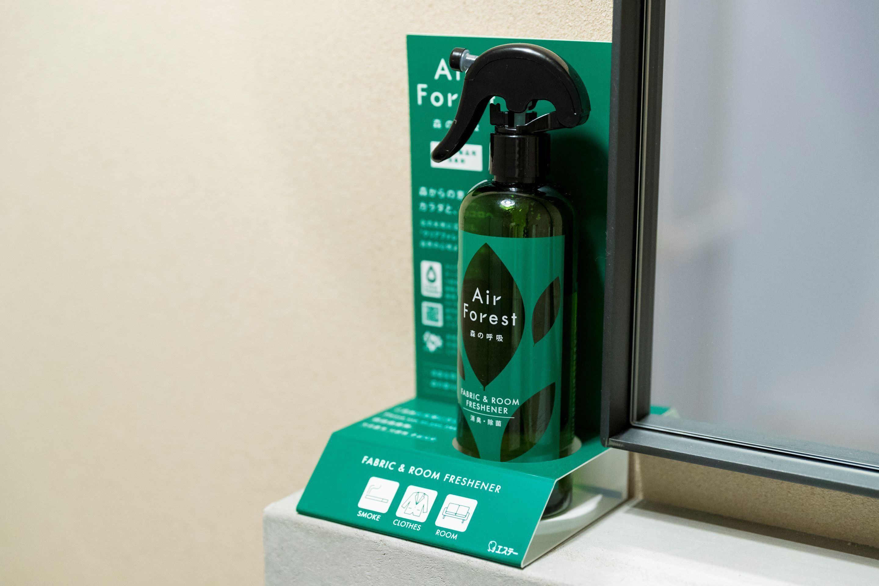 Musubi Hotel Machiya Katakasu 3