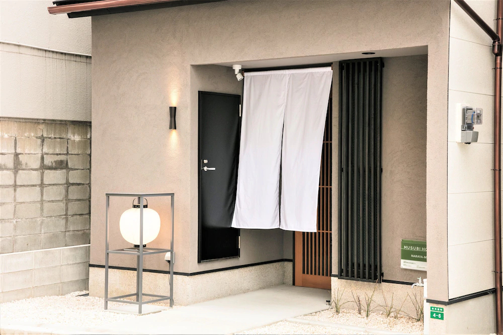 Musubi Hotel Machiya Naraya-machi 2