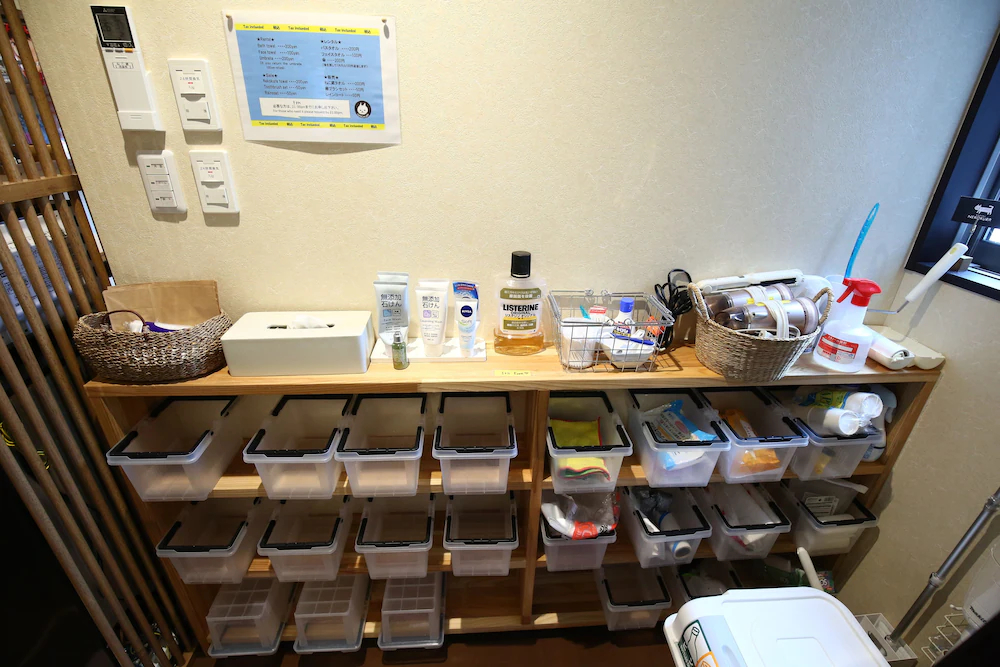 Nekokura Hostel