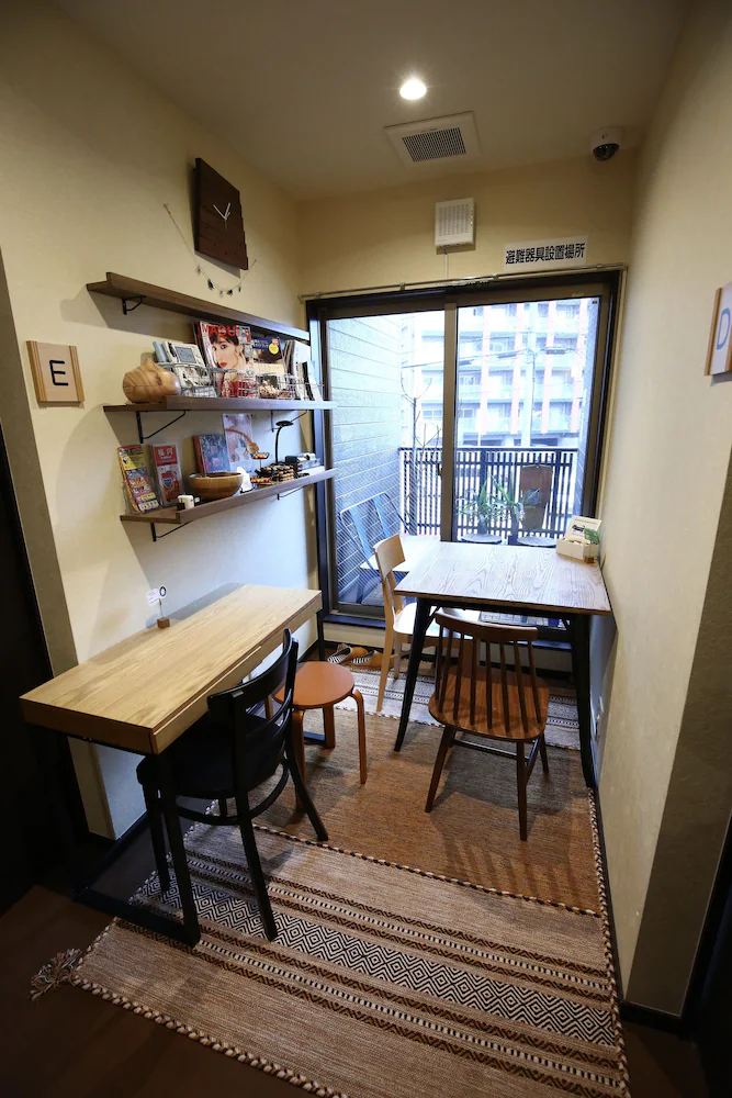 Nekokura Hostel