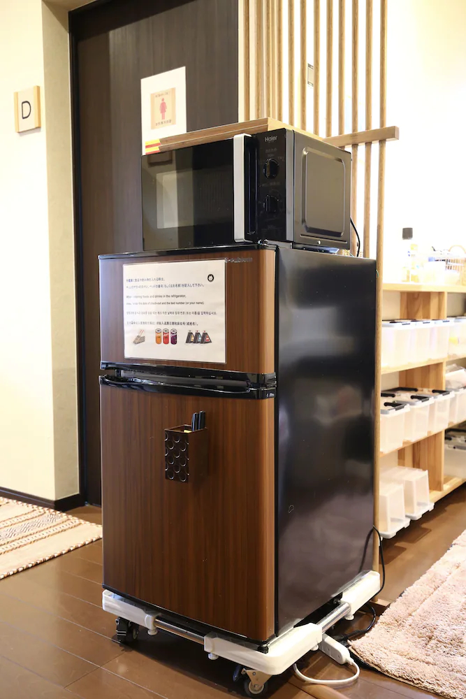 Nekokura Hostel