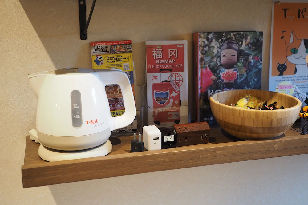 Nekokura Hostel