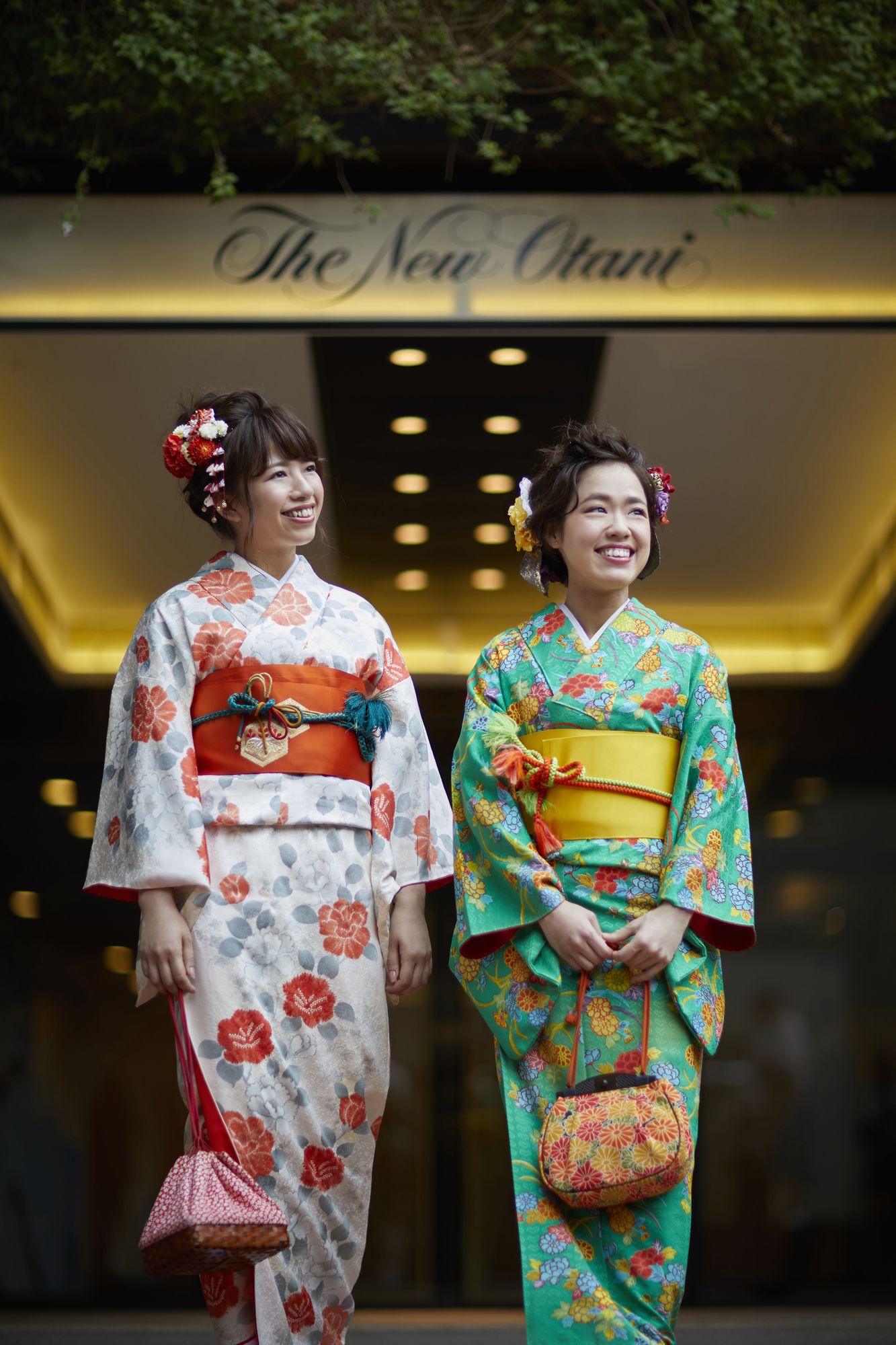 New Otani Hakata