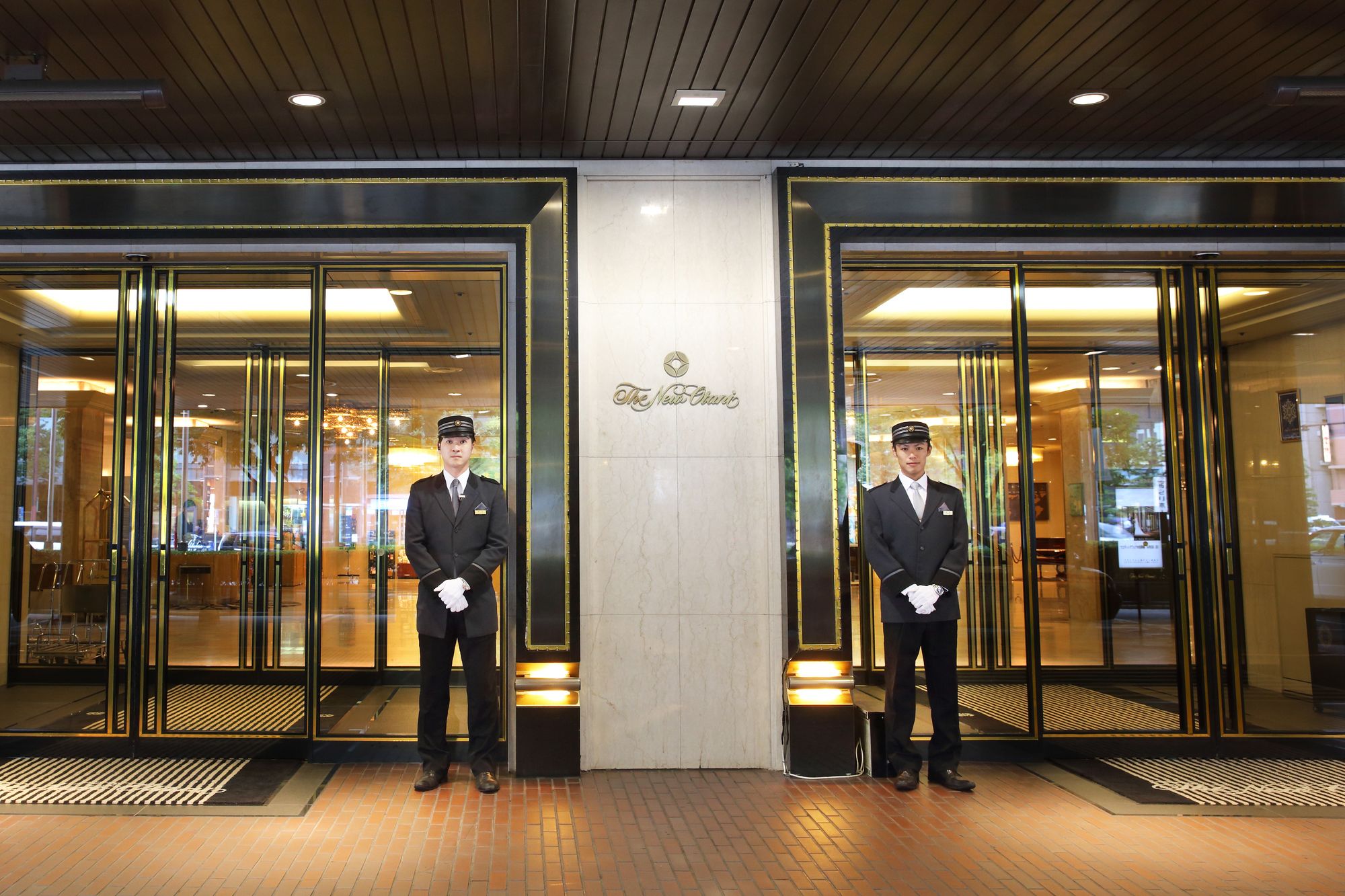New Otani Hakata