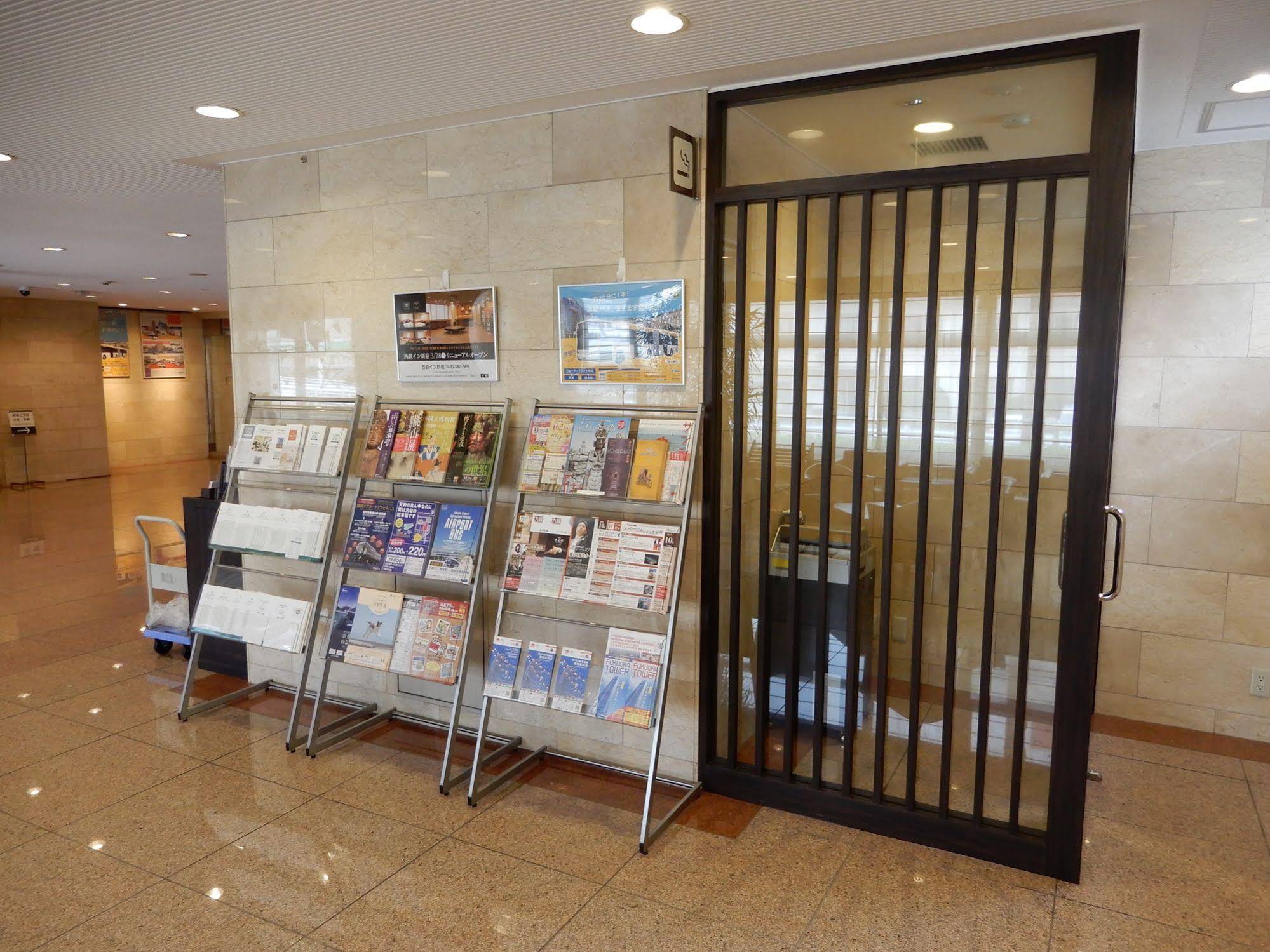 Nishitetsu Inn Tenjin