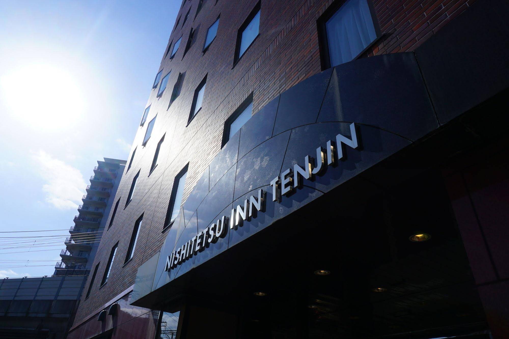 Nishitetsu Inn Tenjin