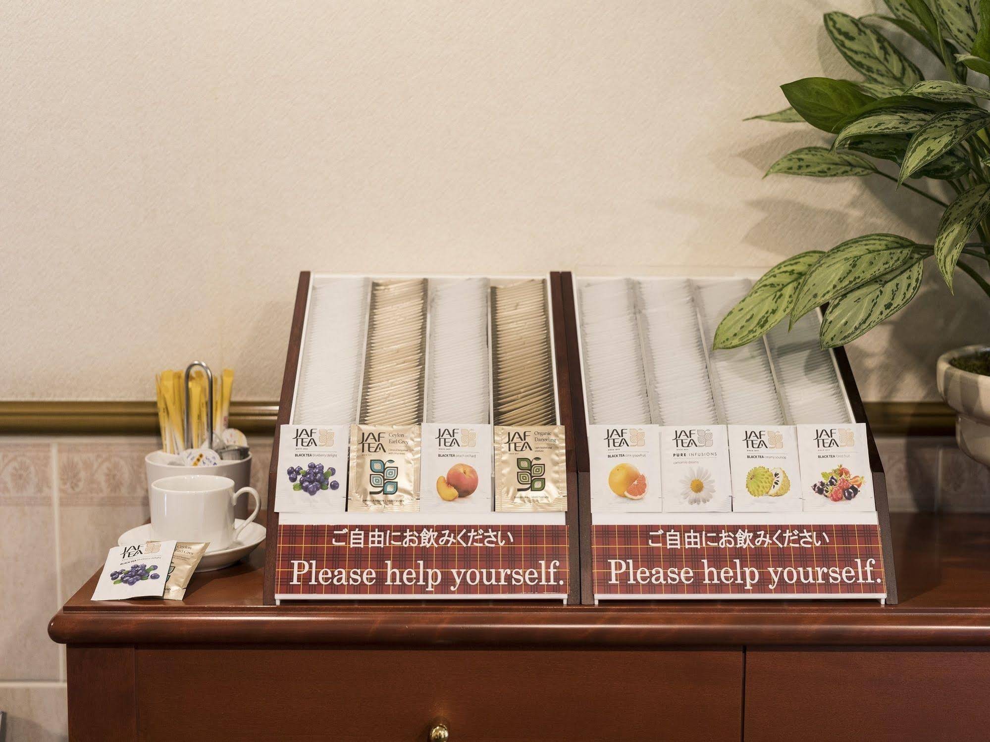 Nishitetsu Inn Tenjin