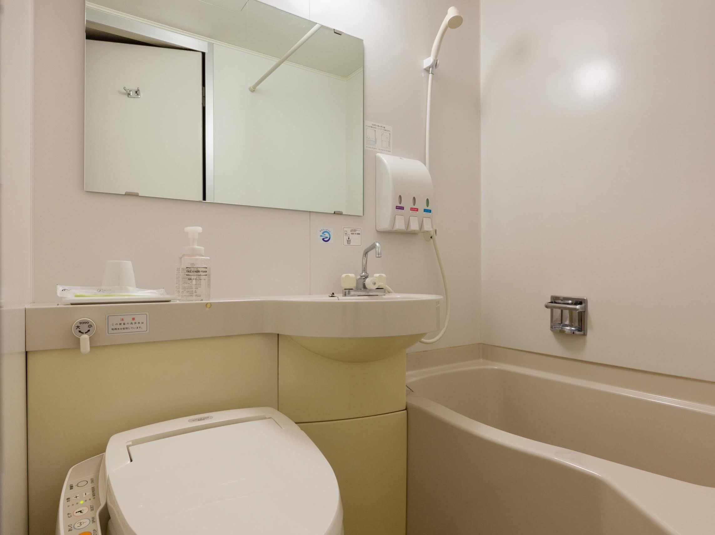 Nishitetsu Inn Tenjin
