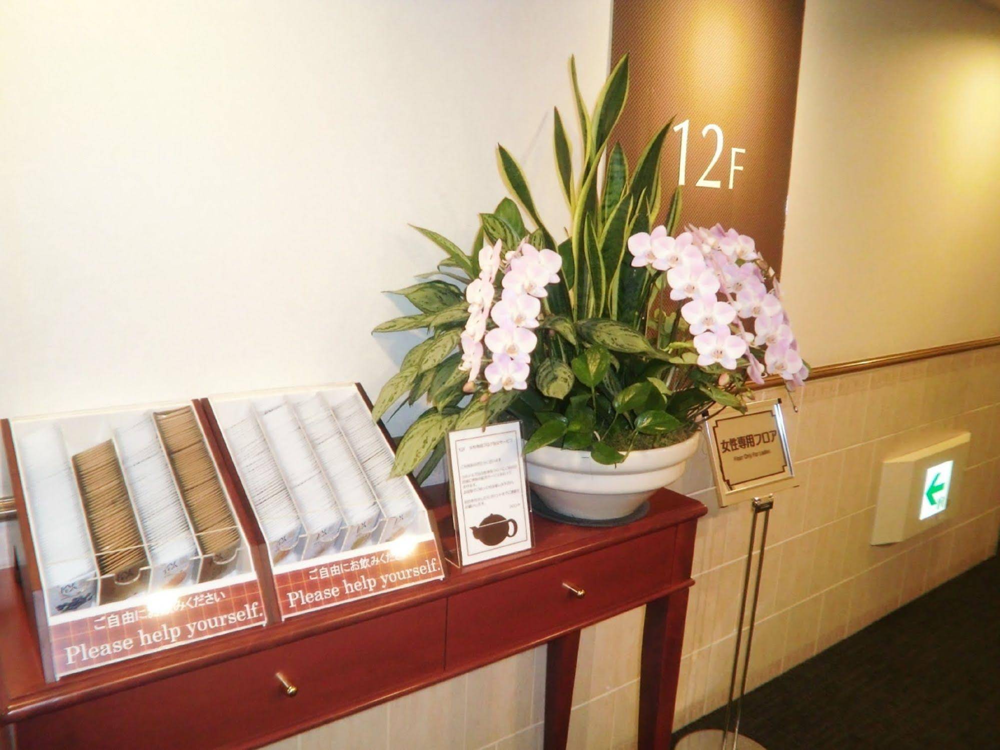 Nishitetsu Inn Tenjin