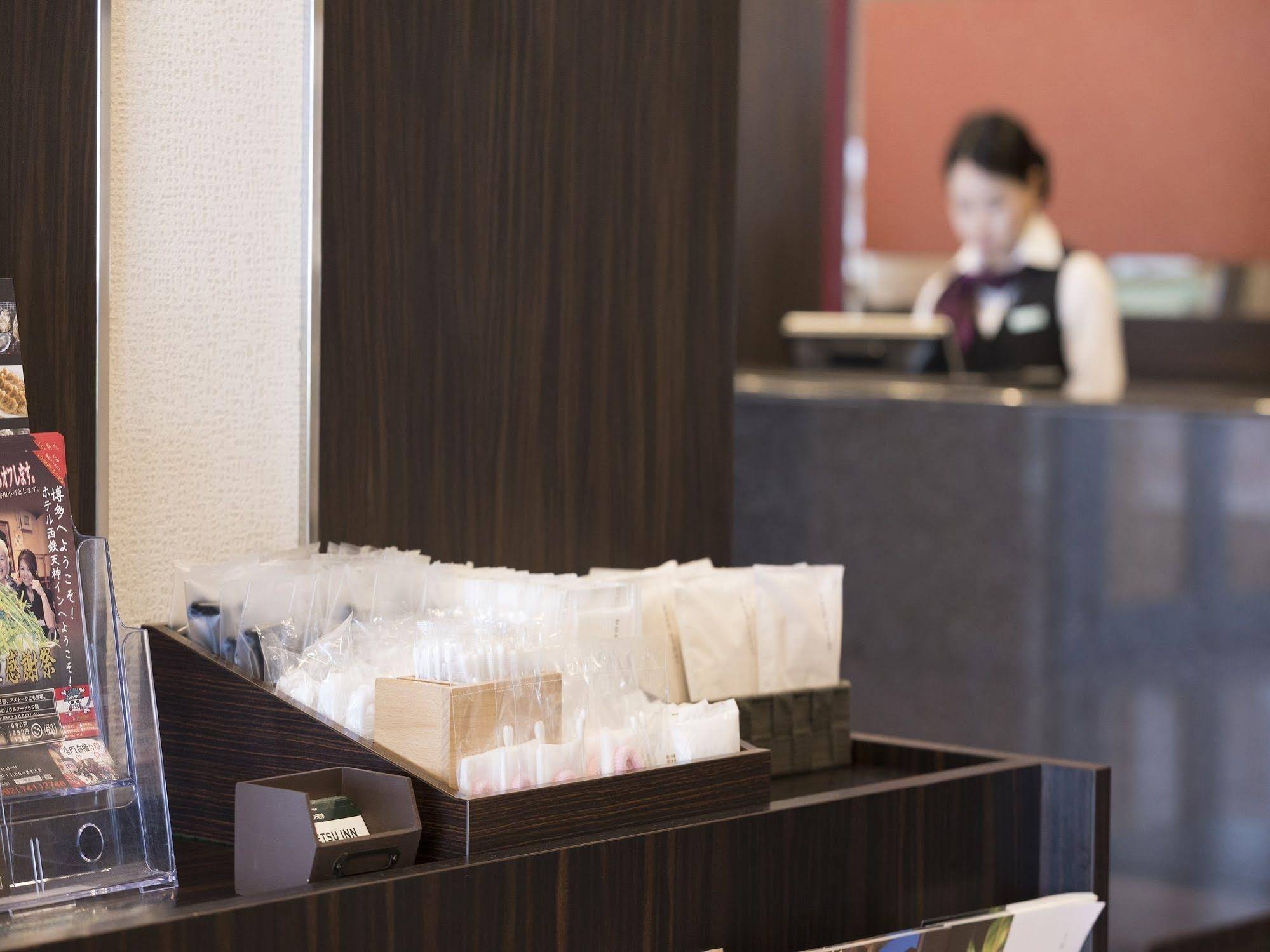 Nishitetsu Inn Tenjin