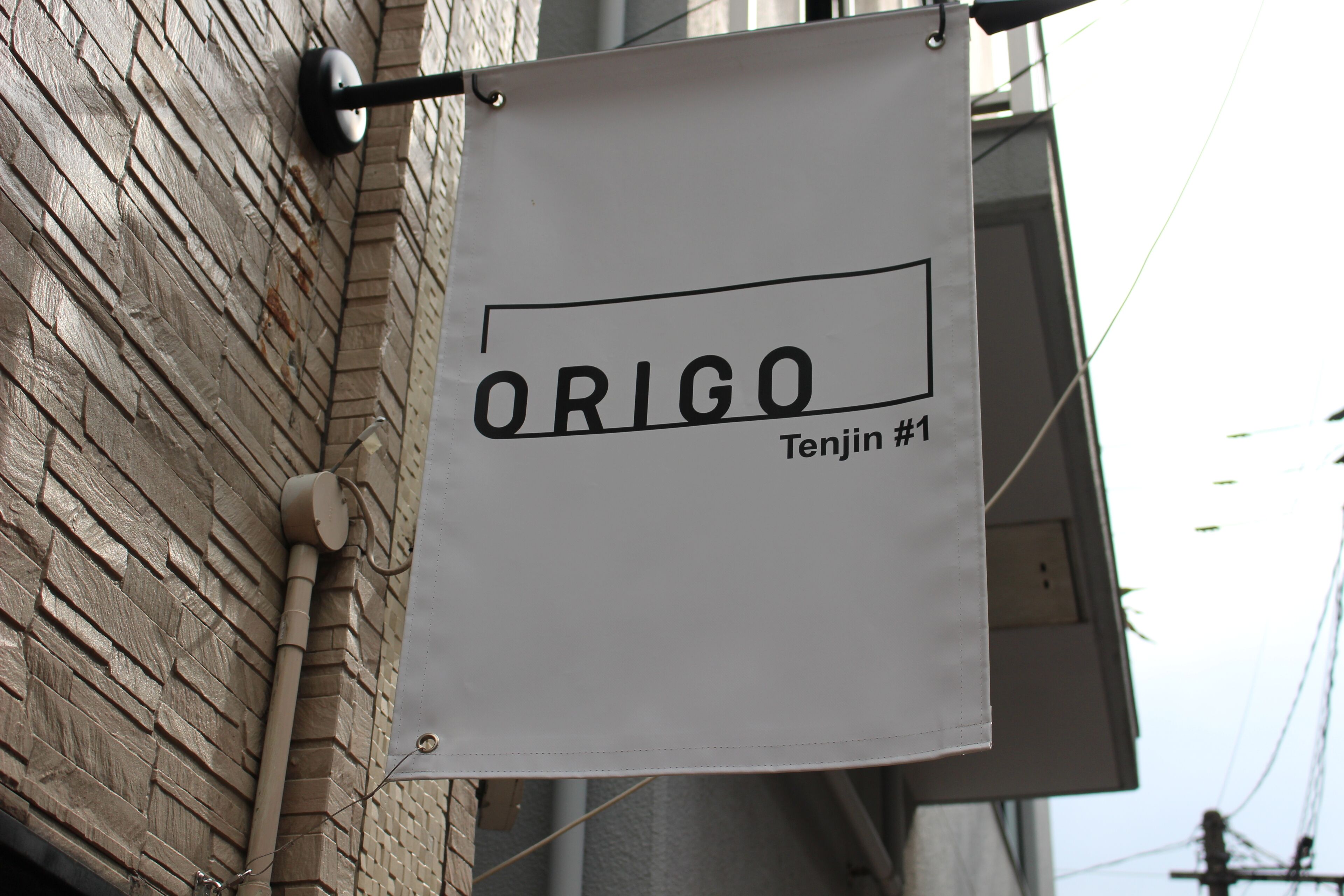 ORIGO Tenjin #1 The Minimal Hotels