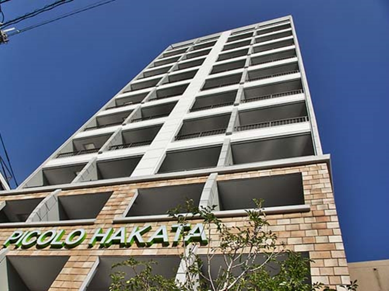 Picolo Hakata