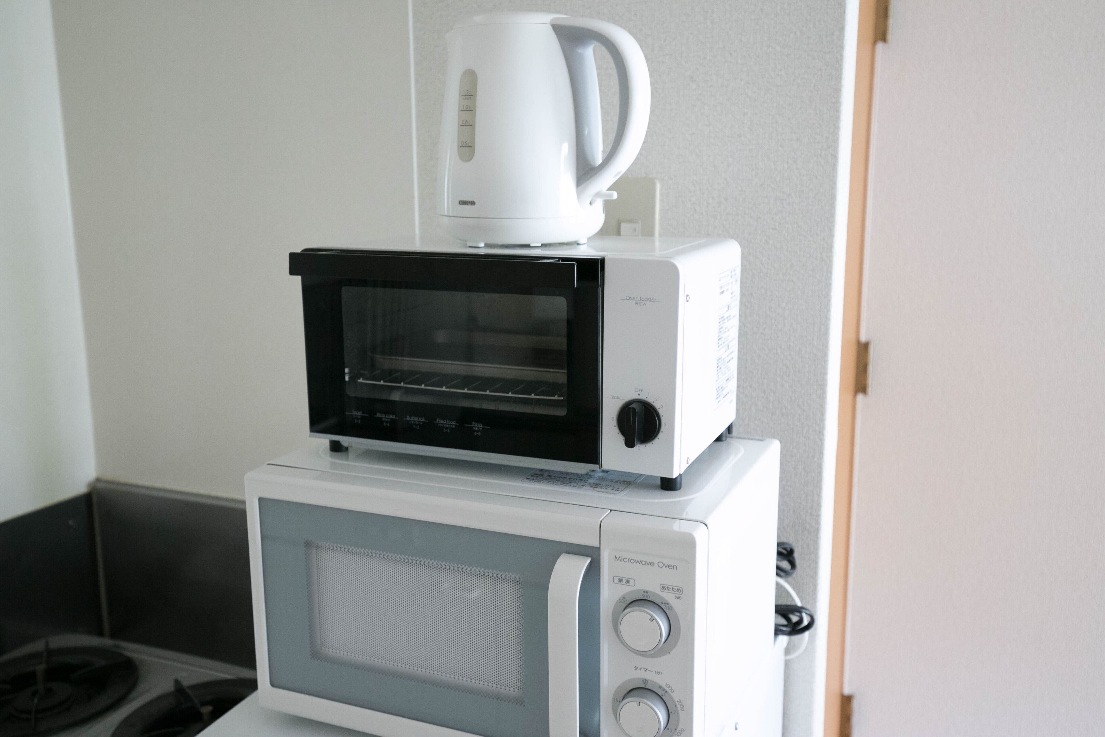 Pinehills Minoshima