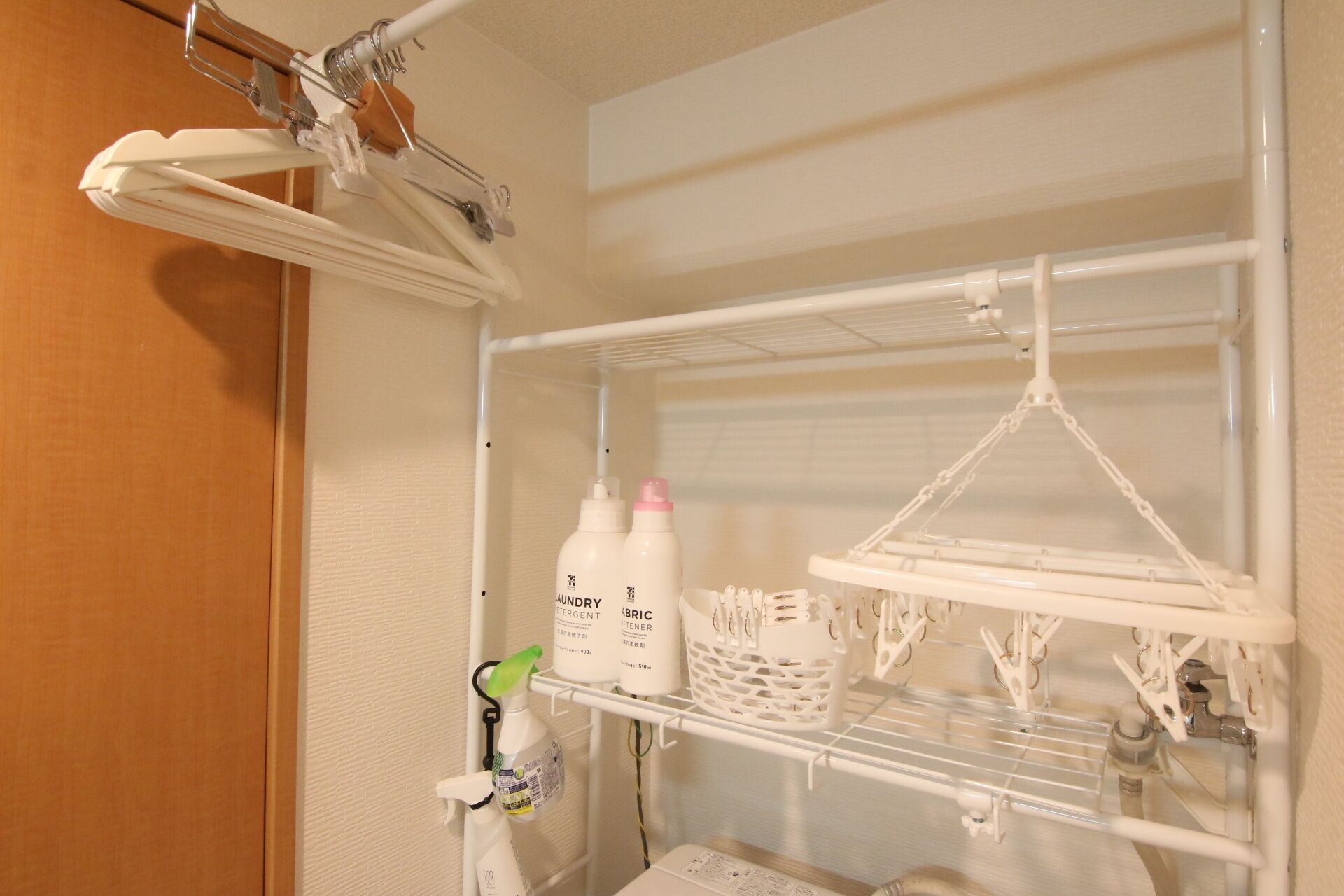 Pinehills Minoshima