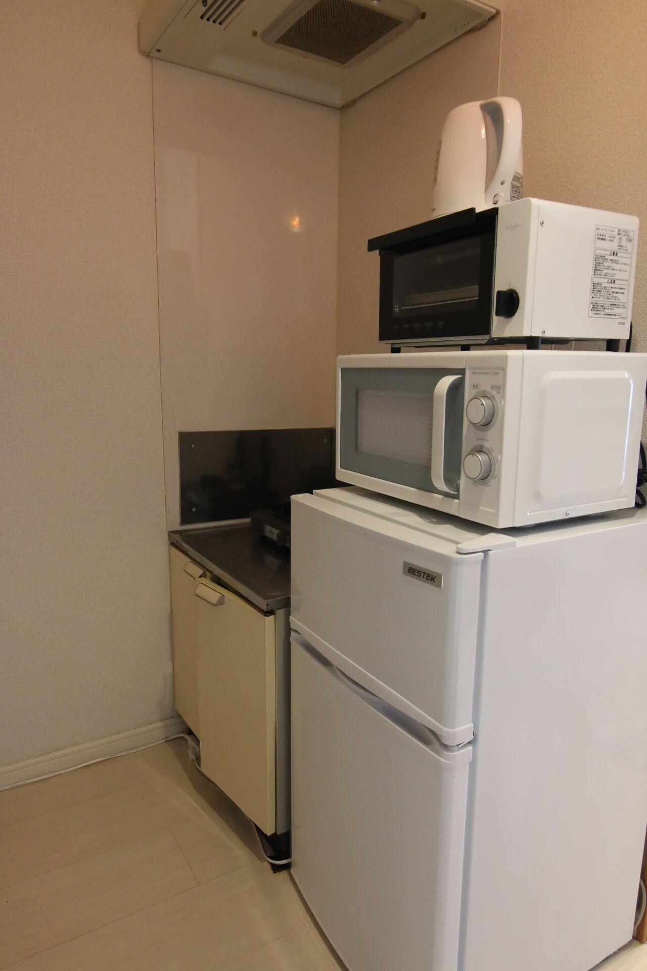 Pinehills Minoshima