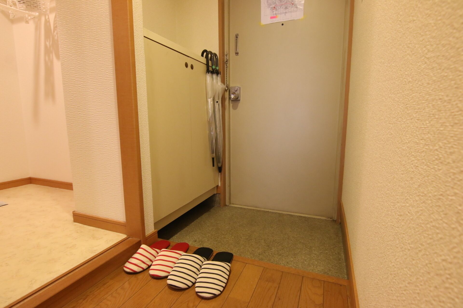 Pinehills Minoshima