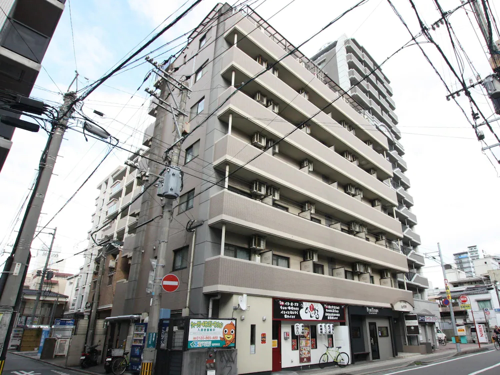 Forest Inn Fukuoka