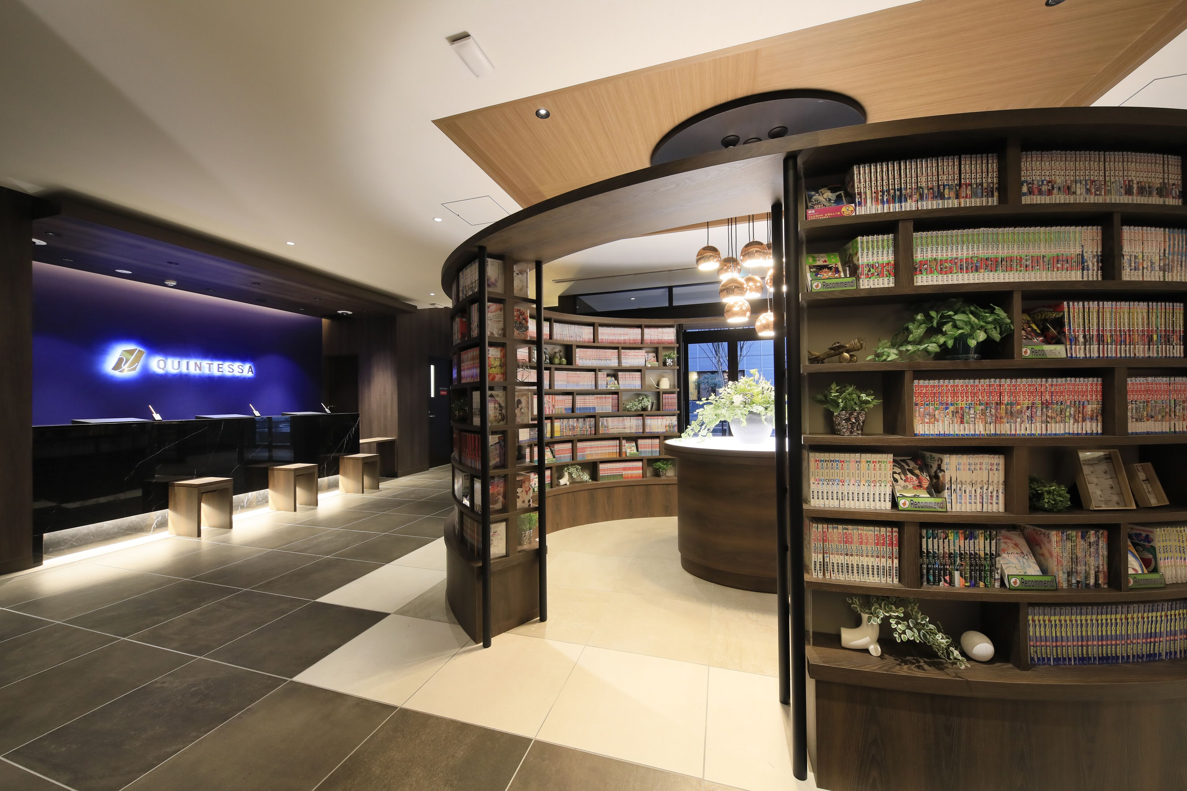 Quintessa Hotel Fukuoka Tenjin Comic & Books