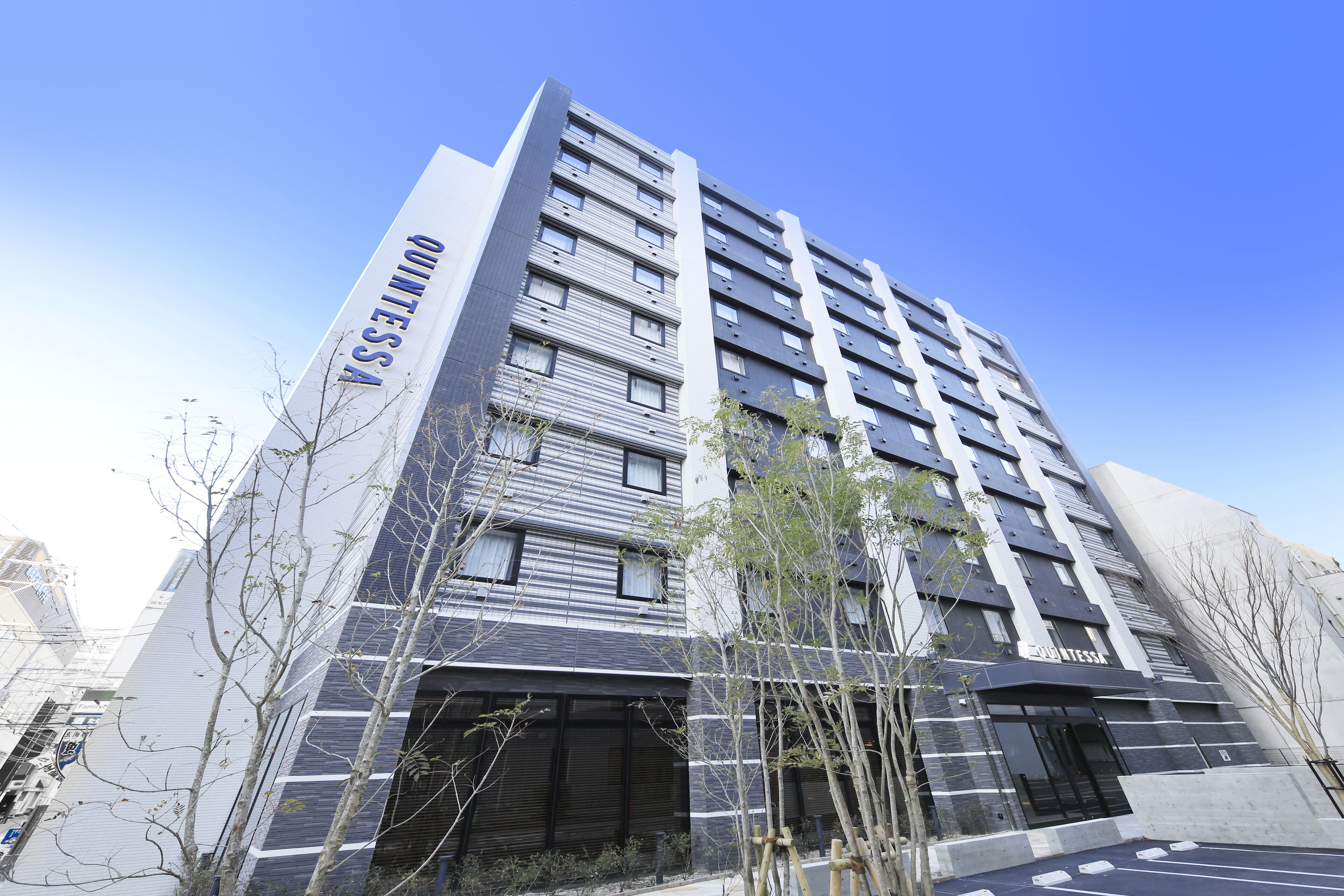 Quintessa Hotel Fukuoka Tenjin Comic & Books