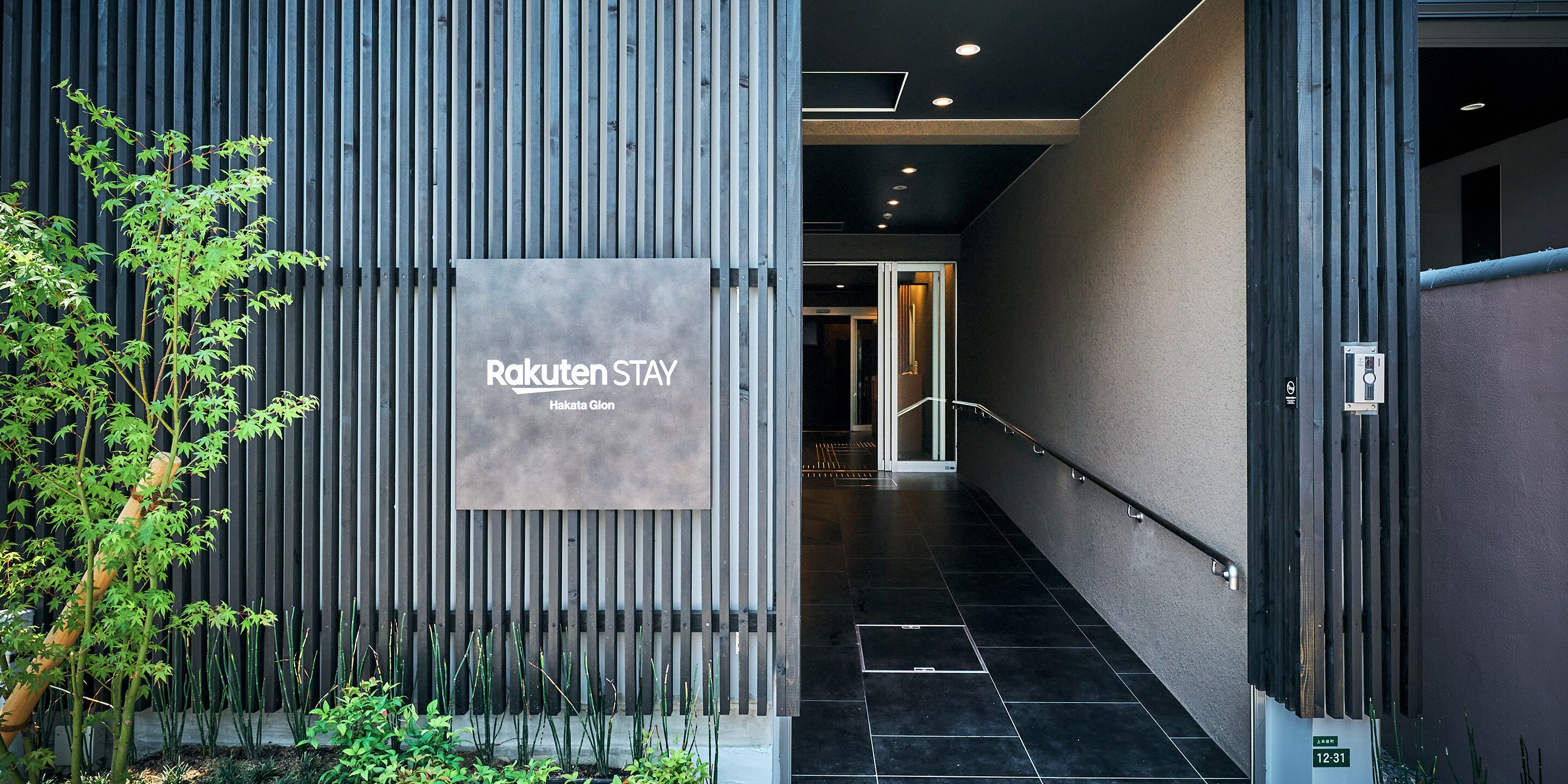 Rakuten Stay Hakata Gion
