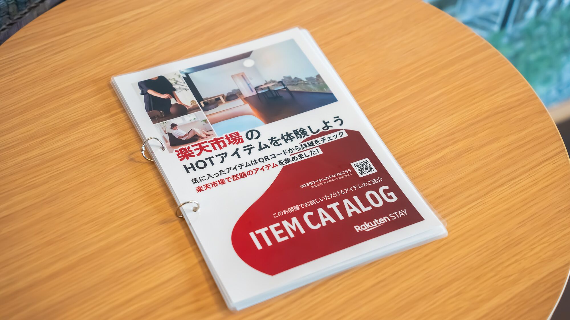 Rakuten Stay Hakata Gion
