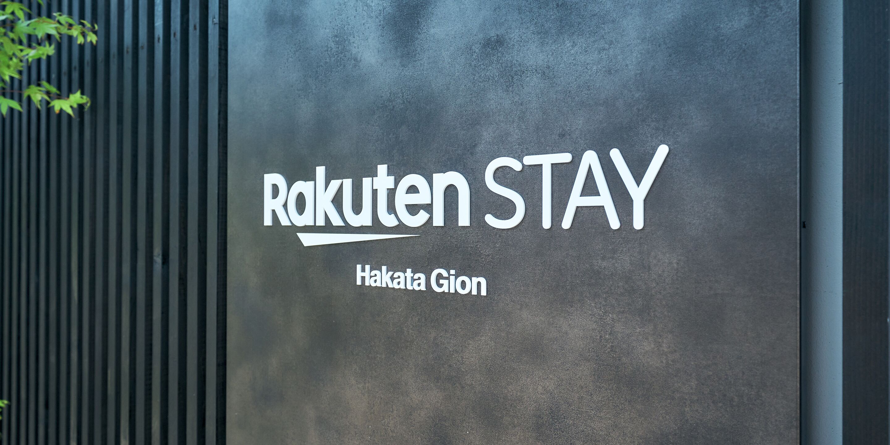 Rakuten Stay Hakata Gion