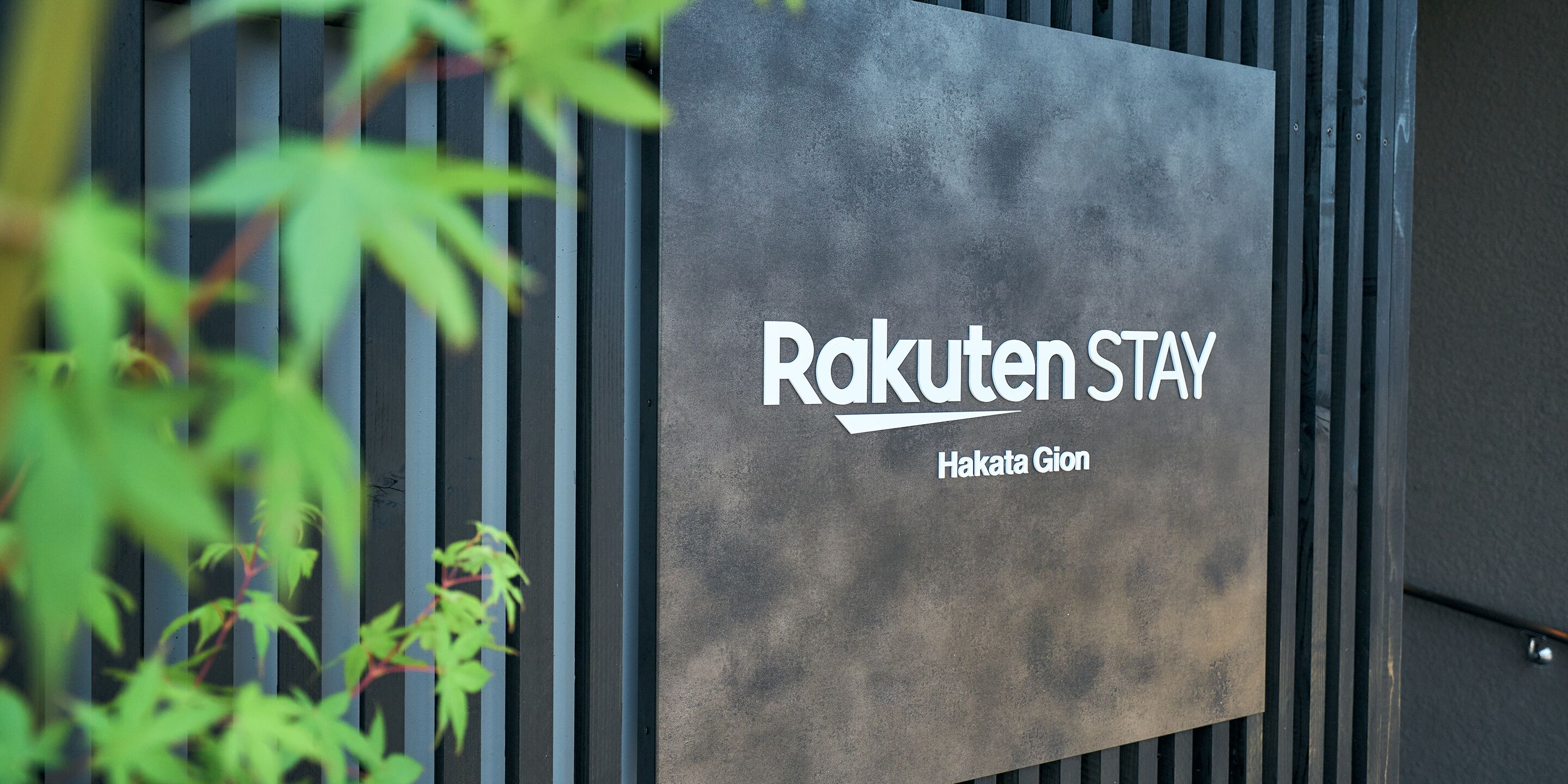 Rakuten Stay Hakata Gion