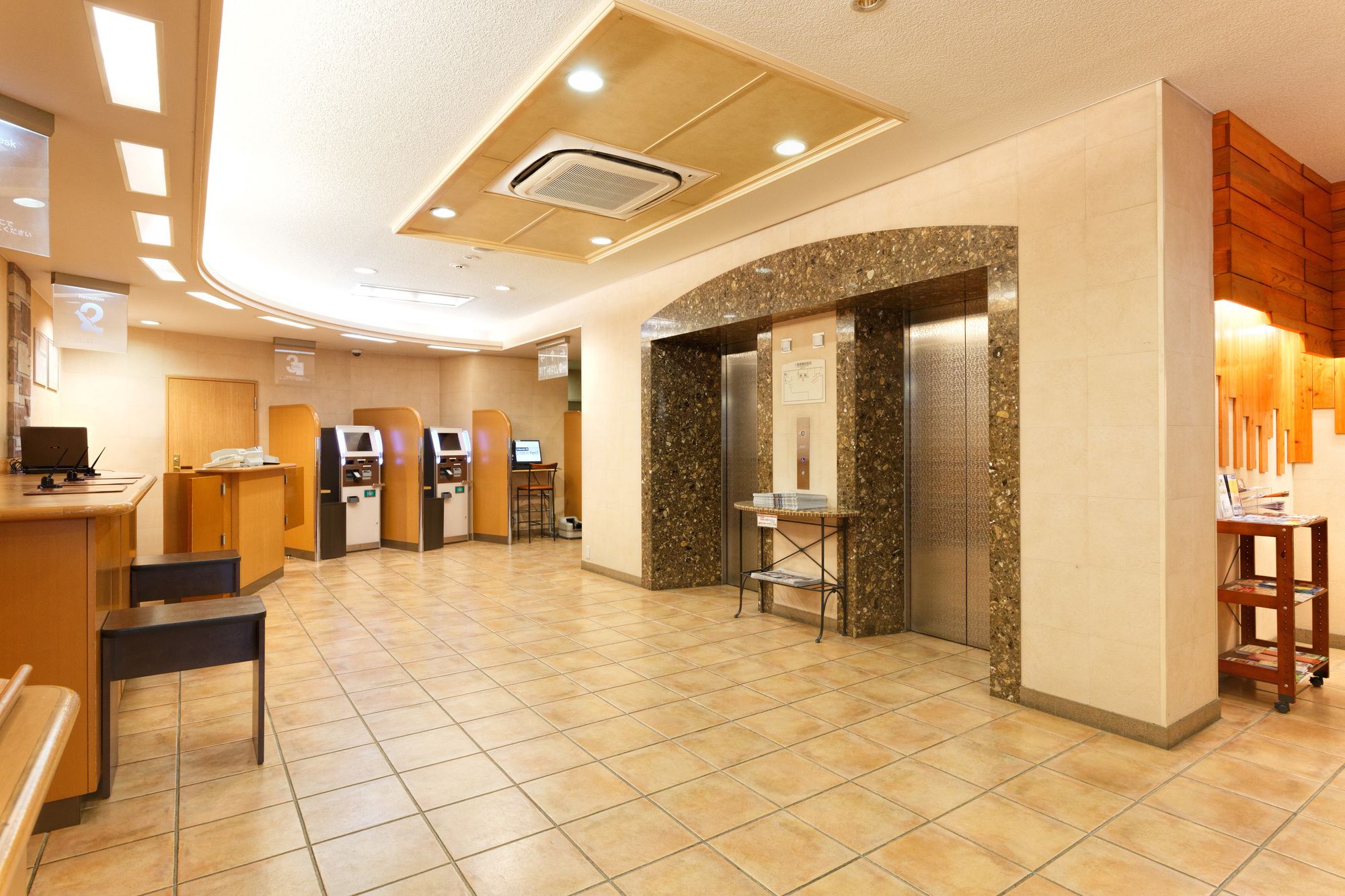 Washington R&B Hotel Hakata Ekimae Dai 1