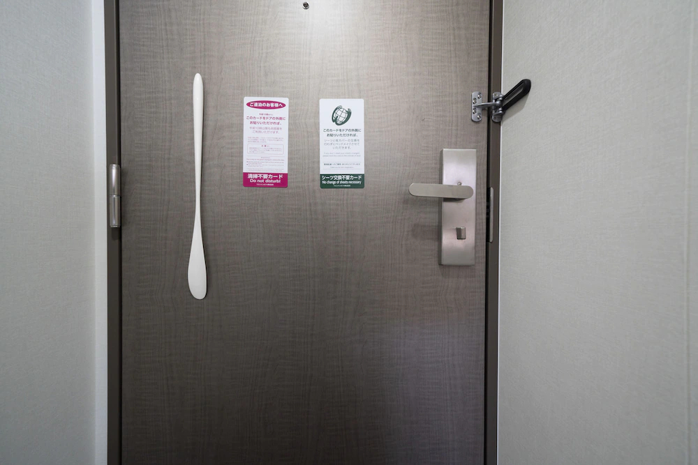 R&B Hotel Hakata Ekimae Dai 2