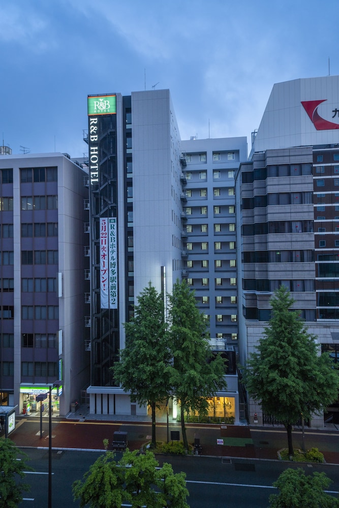 R&B Hotel Hakata Ekimae Dai 2