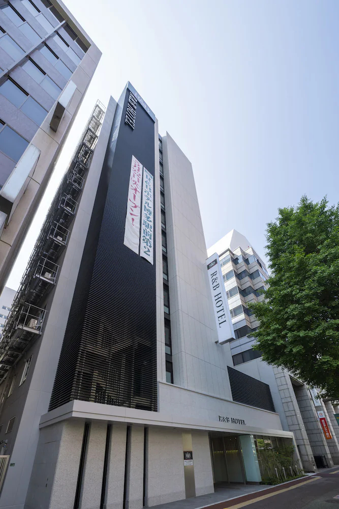 R&B Hotel Hakata Ekimae Dai 2