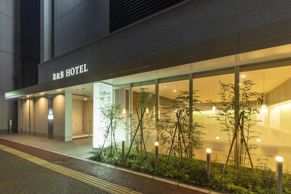 R&B Hotel Hakata Ekimae Dai 2