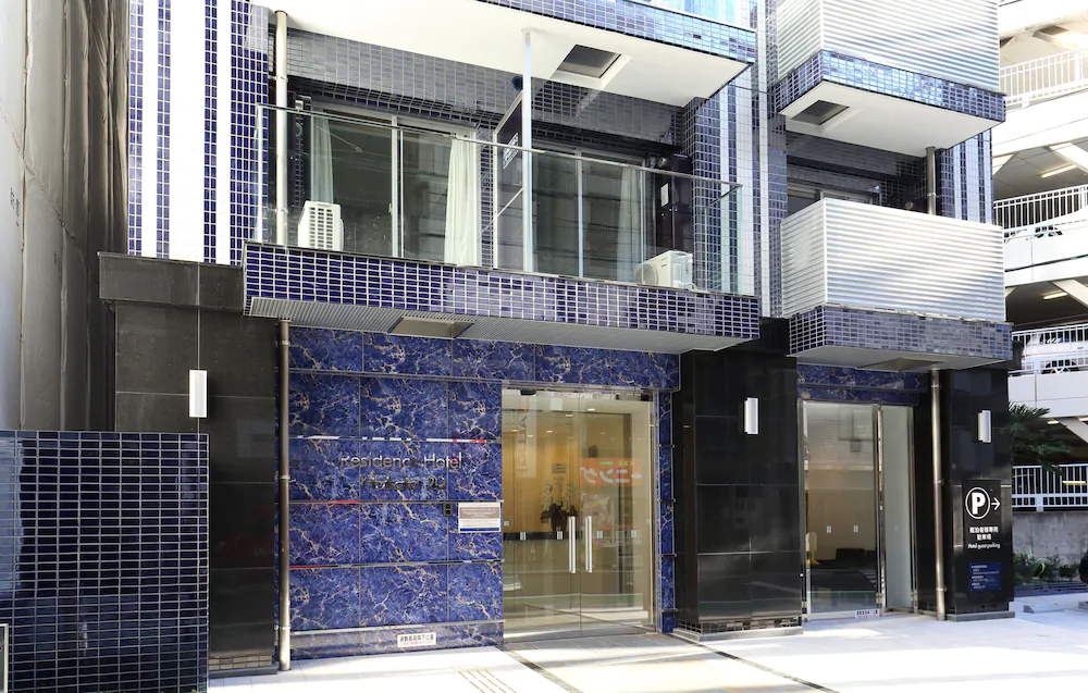 Residence Hotel Hakata 20