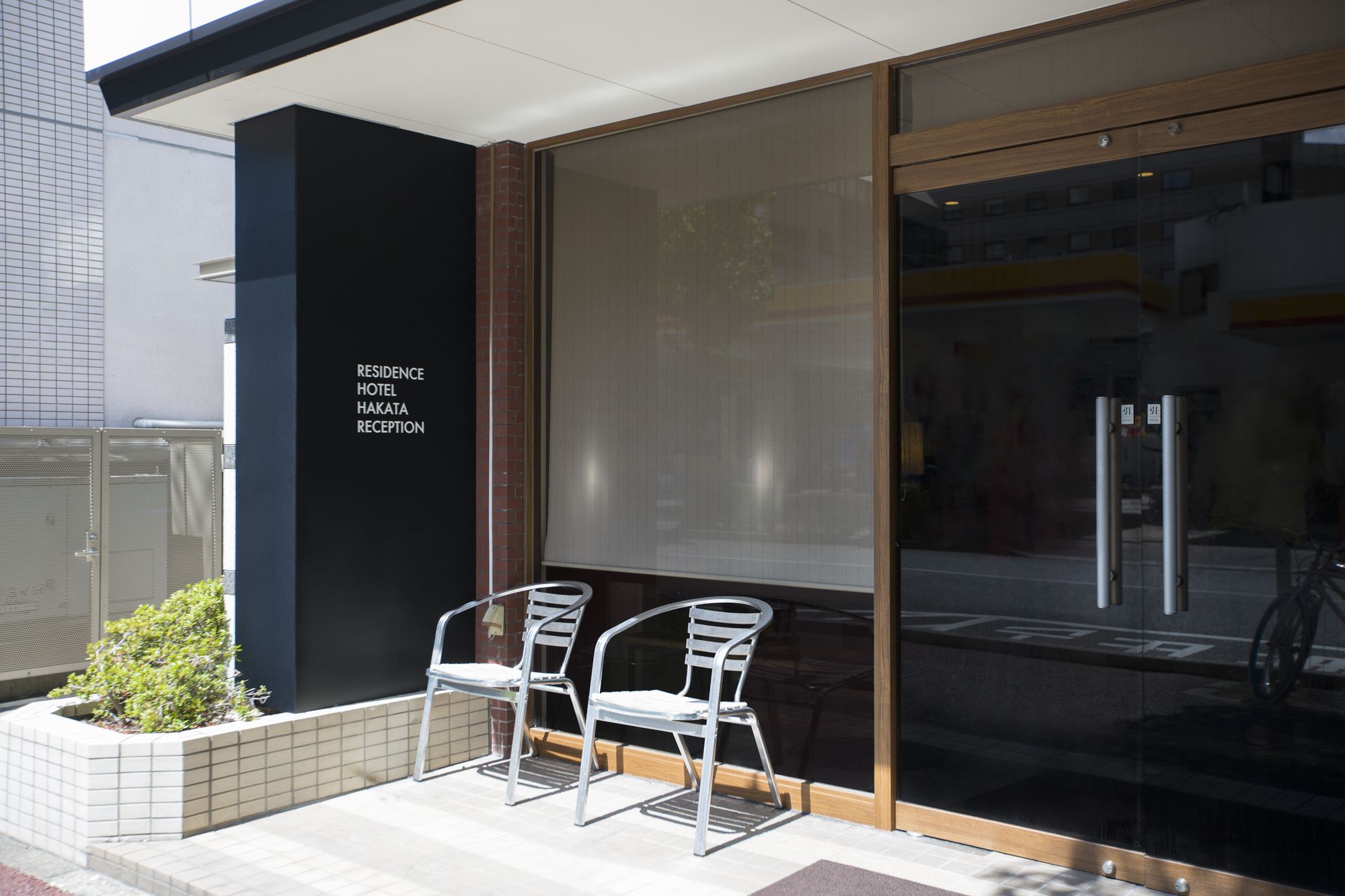 Residence Hotel Hakata 5