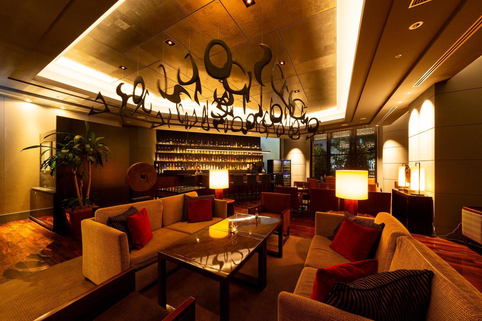 The Royal Park Hotel Fukuoka