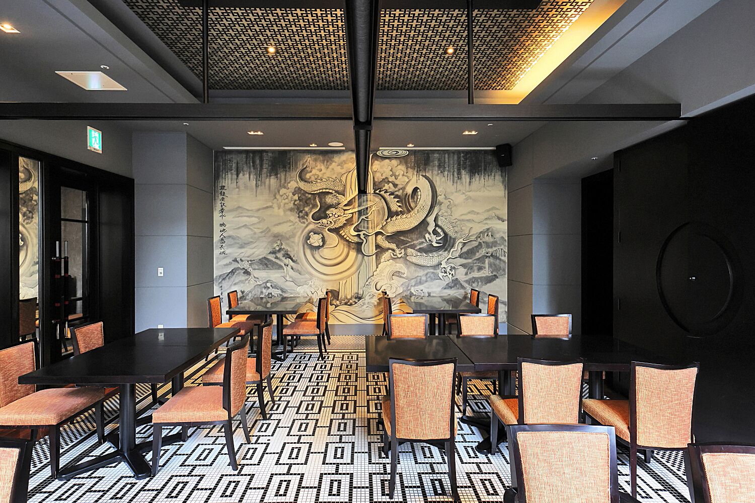 The Royal Park Hotel Fukuoka