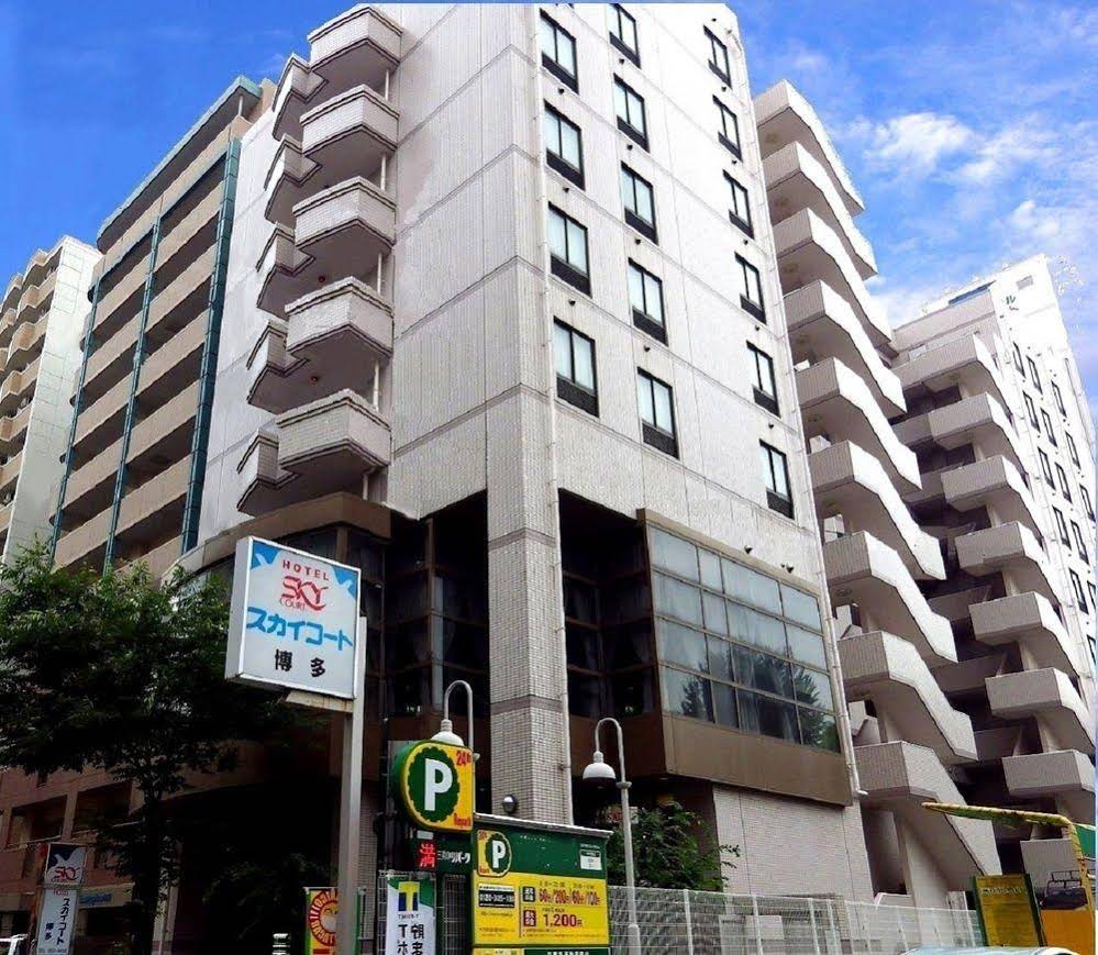 Sky Heart Hotel Hakata