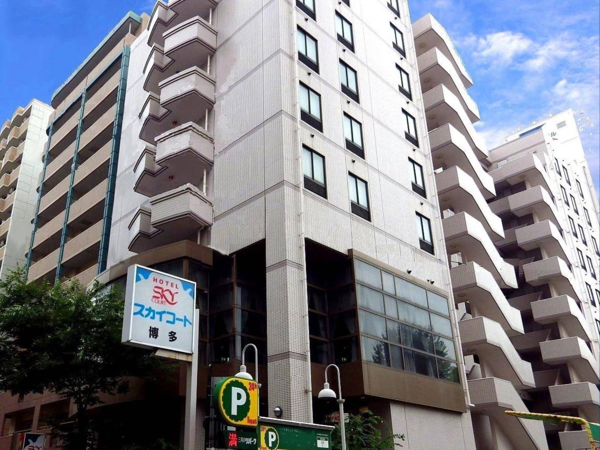 Sky Heart Hotel Hakata