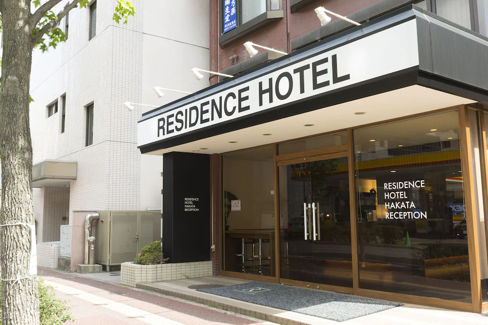 Smart Hotel Hakata 4