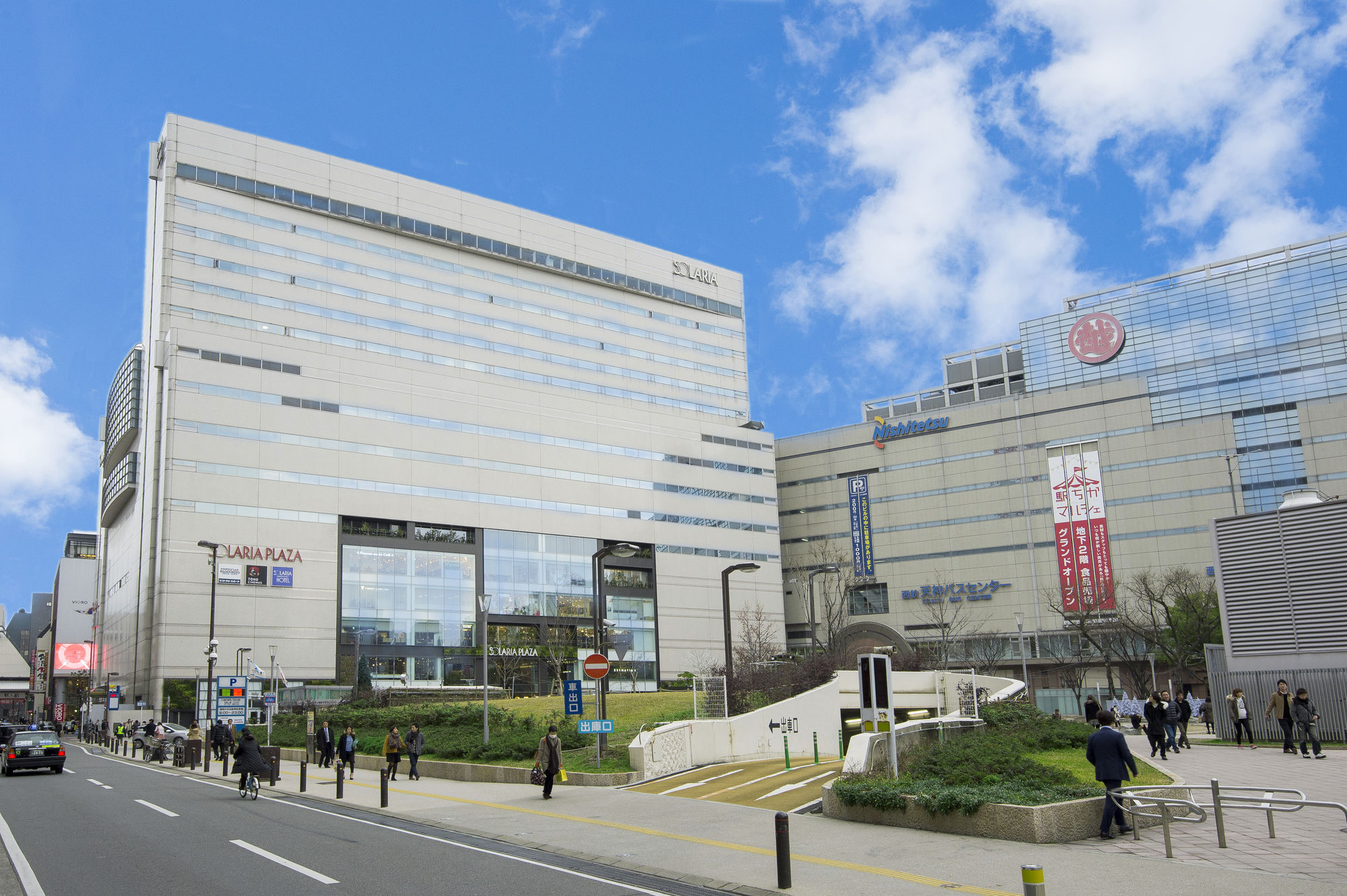 Solaria Nishitetsu Hotel