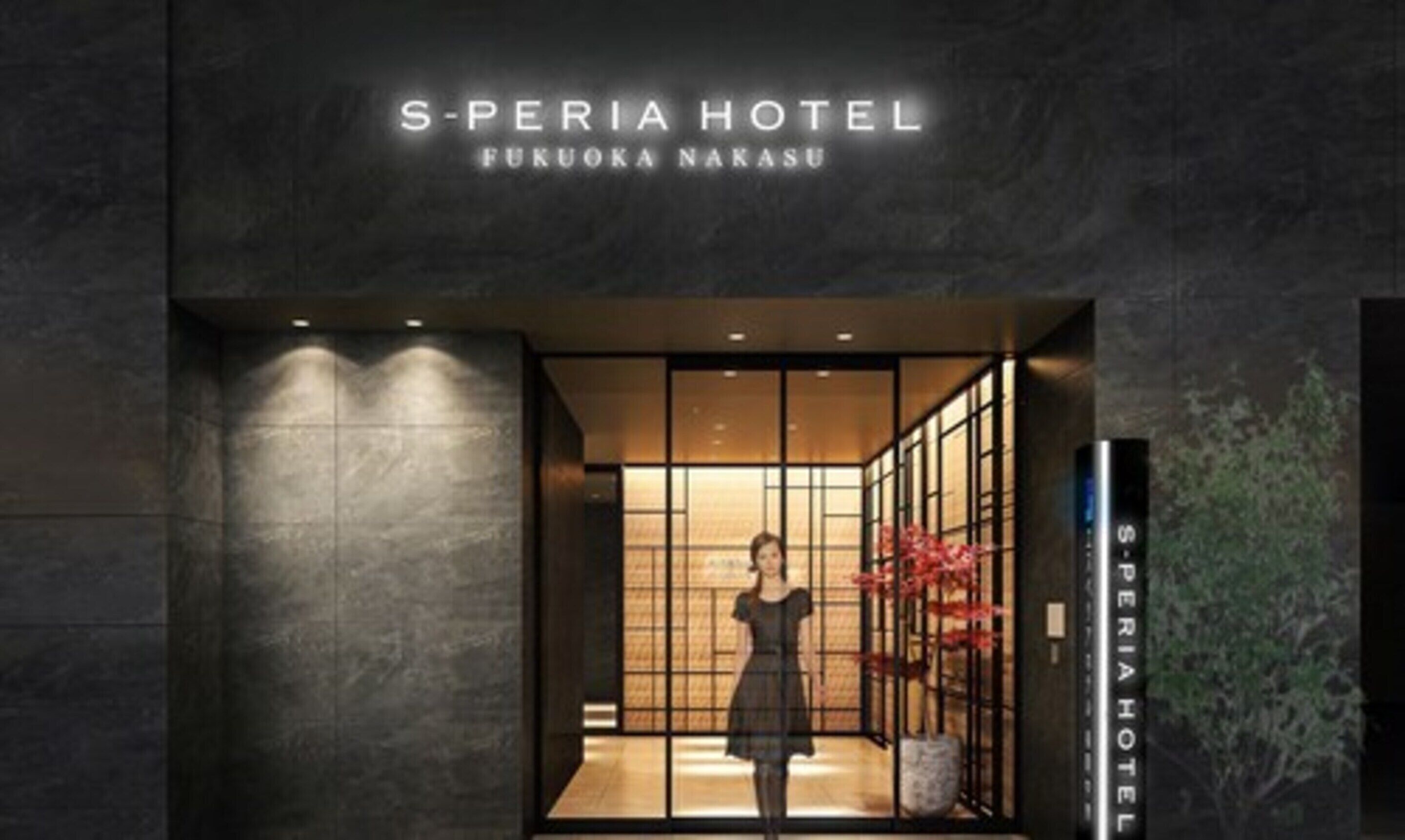 S-Peria Hotel Fukuoka Nakasu