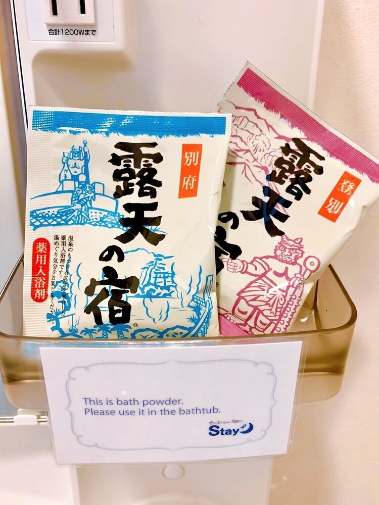 Toho Hotel Goom Nakasu