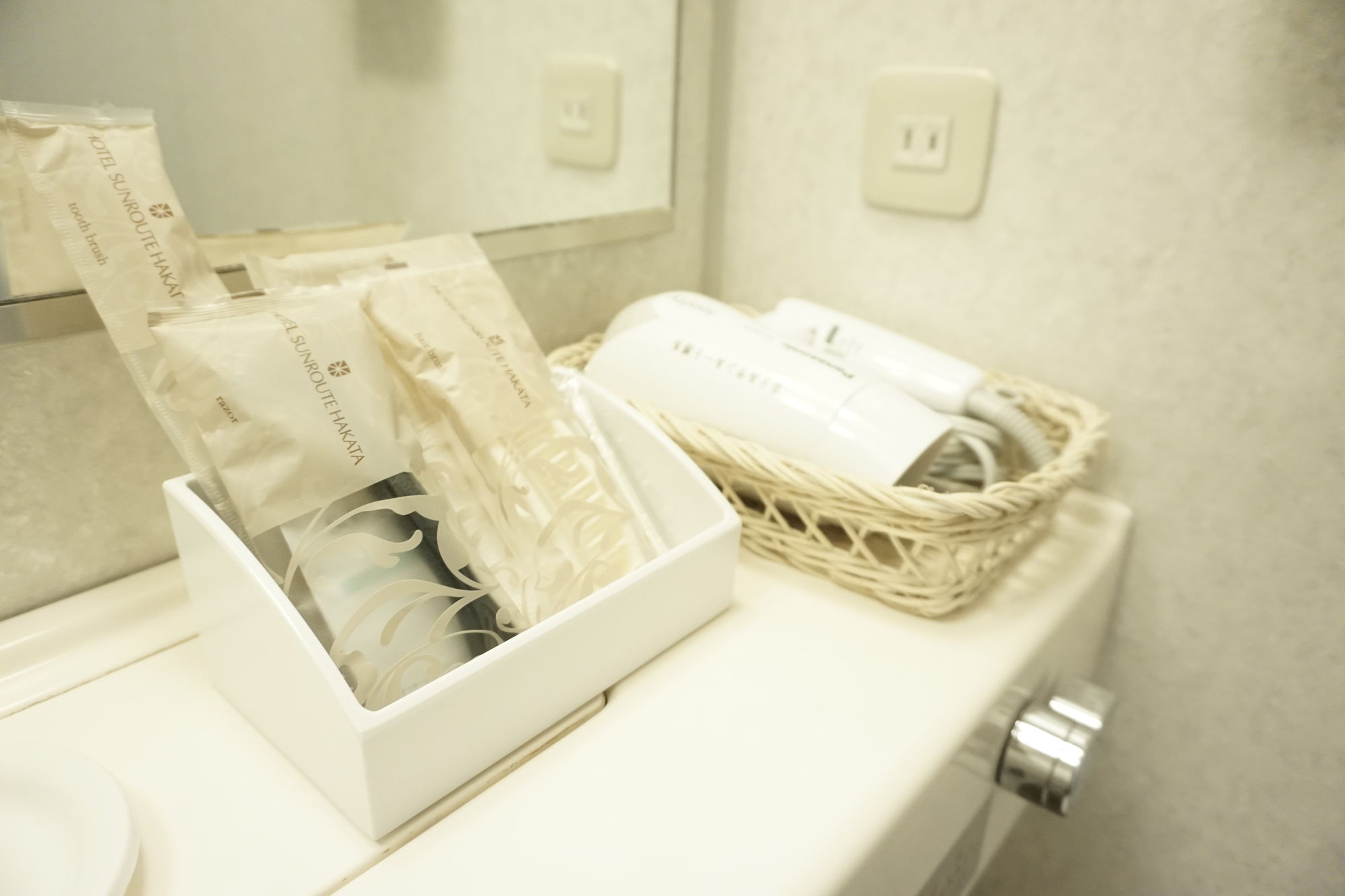 Mars Garden Hotel Hakata