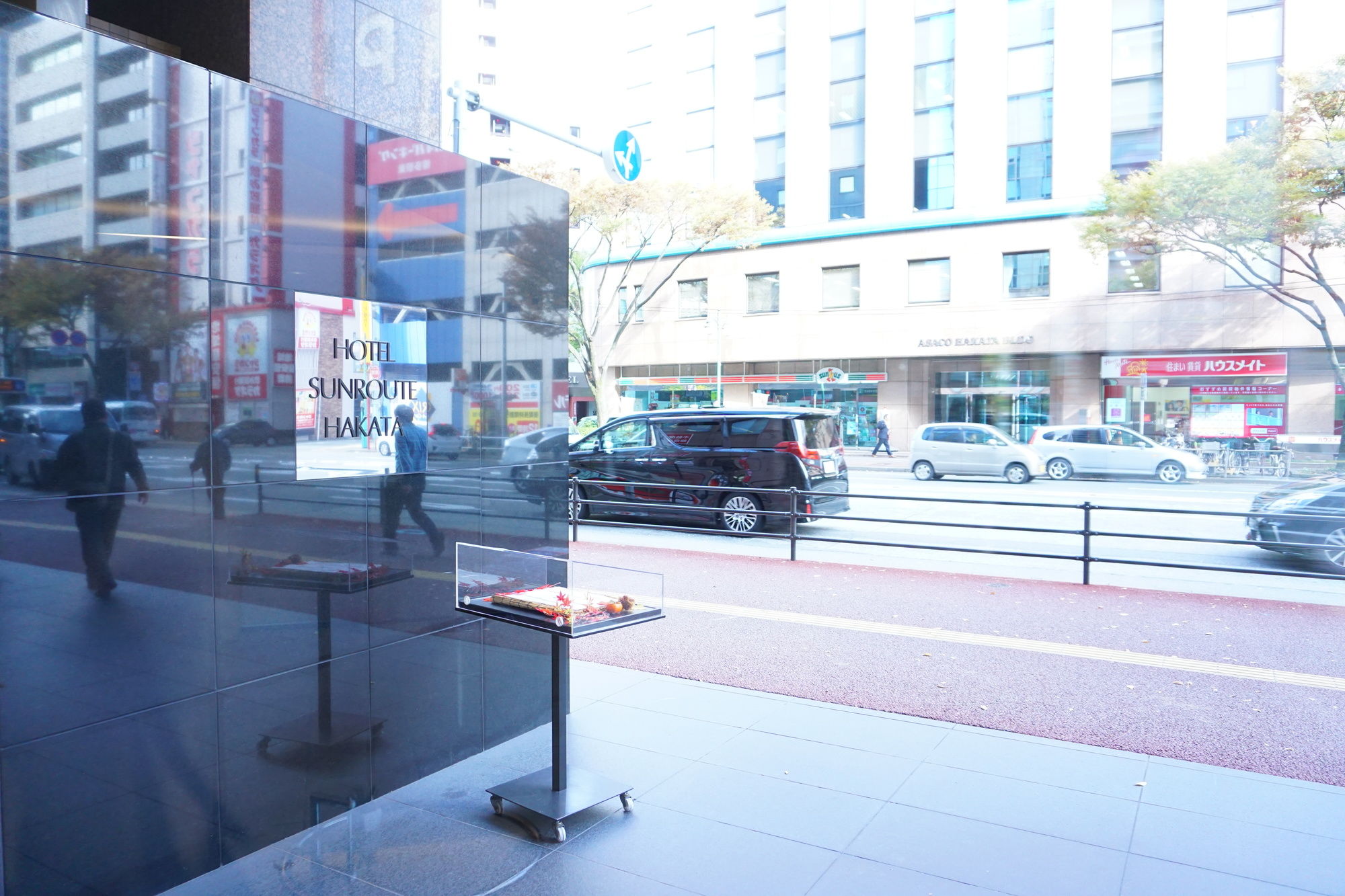 Mars Garden Hotel Hakata